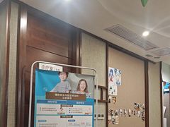 -武汉第一口腔医院(建设大道总院)