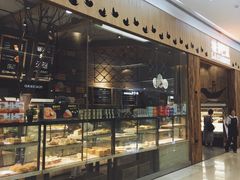 -拉那巴米 蛋糕定制(世纪东方广场店)