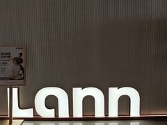 -LANN I 蘭·泰式古法按摩(长宁来福士东八区店)