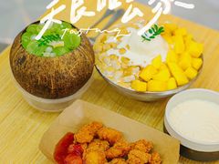 -豆豆冰室·地道招牌椰子冻(大良店)
