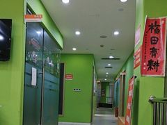 -昂立青少儿成长中心(长宁仙霞校区)