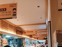 -老淮滨-蚌埠非遗小吃(淮河路店)