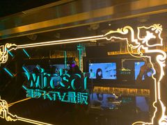 -温莎KTV(珠江路店)