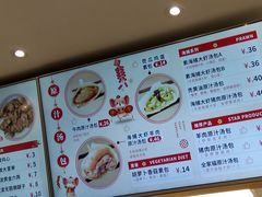 -千忆汤包(闽江路店)