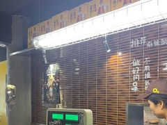 -O记东北砂锅麻辣烫