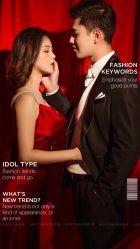 -花漾摄影优选工作室(东莞原创作品店)