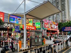 -东晓胜汇里(南洲北路店)