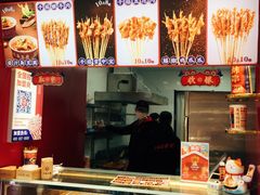 -千禧炸串(明瓦廊店)