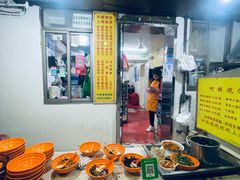 -阿麟馄饨(延长路店)