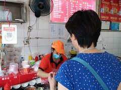 -丽华早点(大成路店)