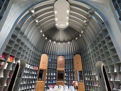 -思南书局·诗歌店