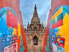 -一寨两国风景区