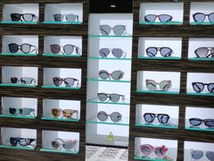 -宝岛眼镜(长沙侯家塘店)