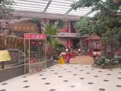 -老山东·山东菜(鲁菜名店)