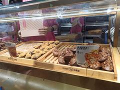 -枣呀呀仙枣糕(深圳前海壹方城店)