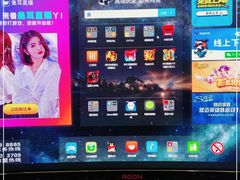 -网鱼网咖·电竞(西城陶然亭店)