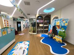 -艺年级儿童语言艺术中心(冉家坝爱融荟城店)