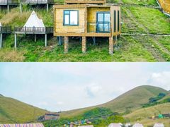 -萍乡武功山风景名胜区