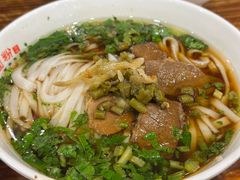 -肆姐面粉馆(坡子街店)