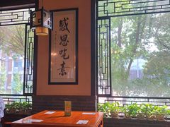 -清心素食自助餐厅(夫子庙店)