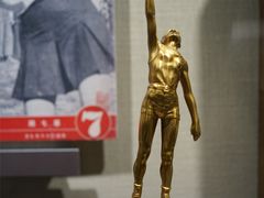 -上海体育博物馆