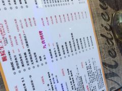 -鱼醉无骨鱼·中山脆肉鲩(荔湾路店)