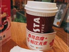 -COSTA COFFEE(西贸凯德晶品4层2店)