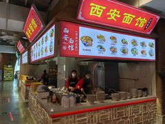 -砂之船奥莱(南京江宁店)
