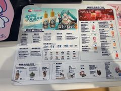 -DQ·蛋糕·冰淇淋(河东万达店)