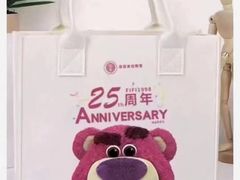-天佑城
