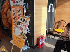 -麦当劳(济泺路店)