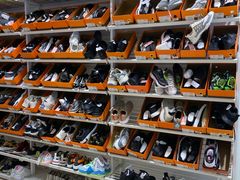 -BIGOFFS 超级折扣(仁恒伊势丹店)