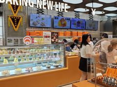 -罗森尼娜(德思勤店)