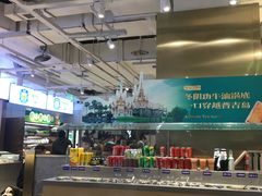 -串一火锅(赛格国际购物中心店)
