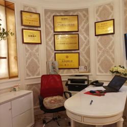 -茜尔维亚修身连锁(杨浦五角场店)