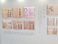 -中国人民大学图书馆新馆