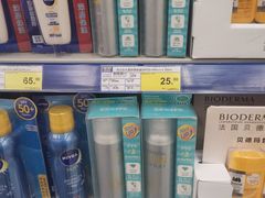 -麦德龙(郑东店)