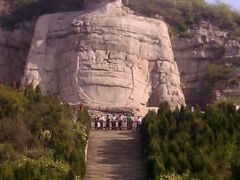 android_upload_pic-蒙山大佛景区