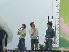 -国际非物质文化遗产博览园