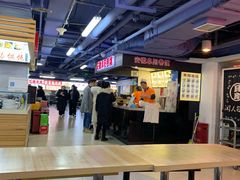 大堂-安徽阜阳卷馍(西单店)