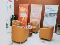 -中国工商银行(南京西路支行)