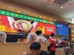 -华记煲仔华·煲仔饭(三元里万科里店)