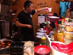 -老龙亭拉面店