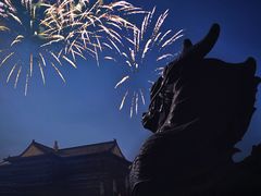 -大明幻境第一城