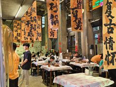 -文和友老长沙龙虾馆(化龙池店)