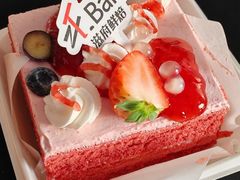 双莓红丝绒-滋府糕点(学府凯德店)