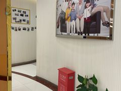 -泰康拜博口腔(凯迪大厦店)