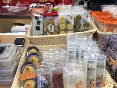 -喬家栅(汇联商厦店)