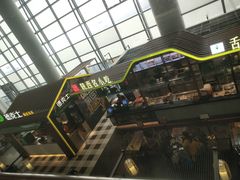 -陕西名小吃(T3航站楼一店)