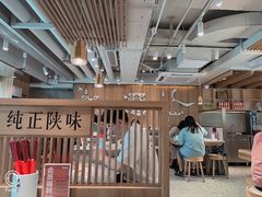-老碗会·陕西手工面(中心书城店)